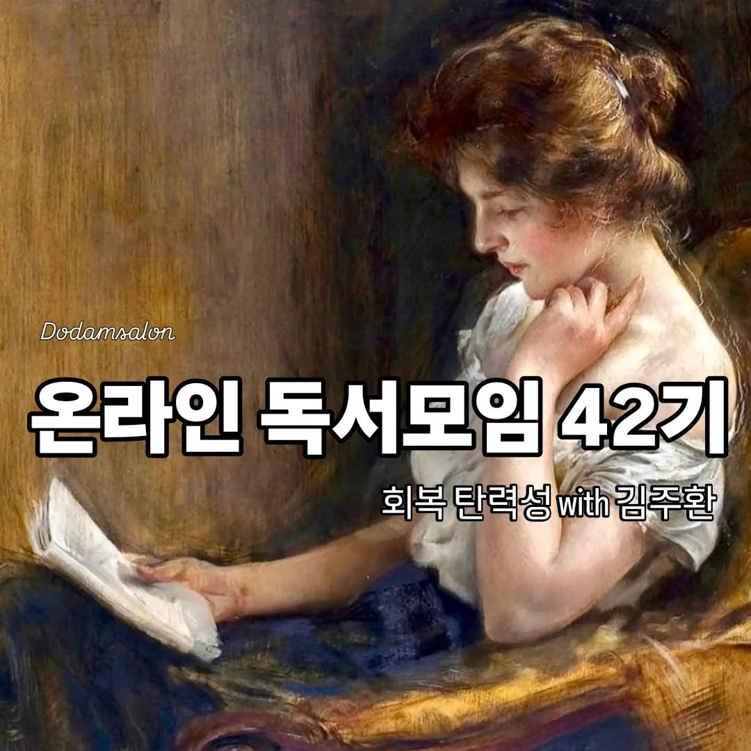 바이컬러 데즈 미백 바디로션 1