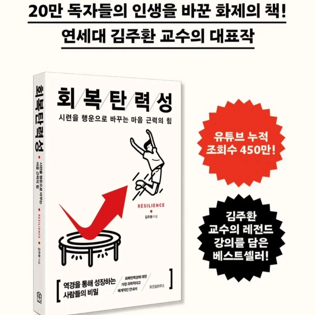 바이컬러 데즈 미백 바디로션 5