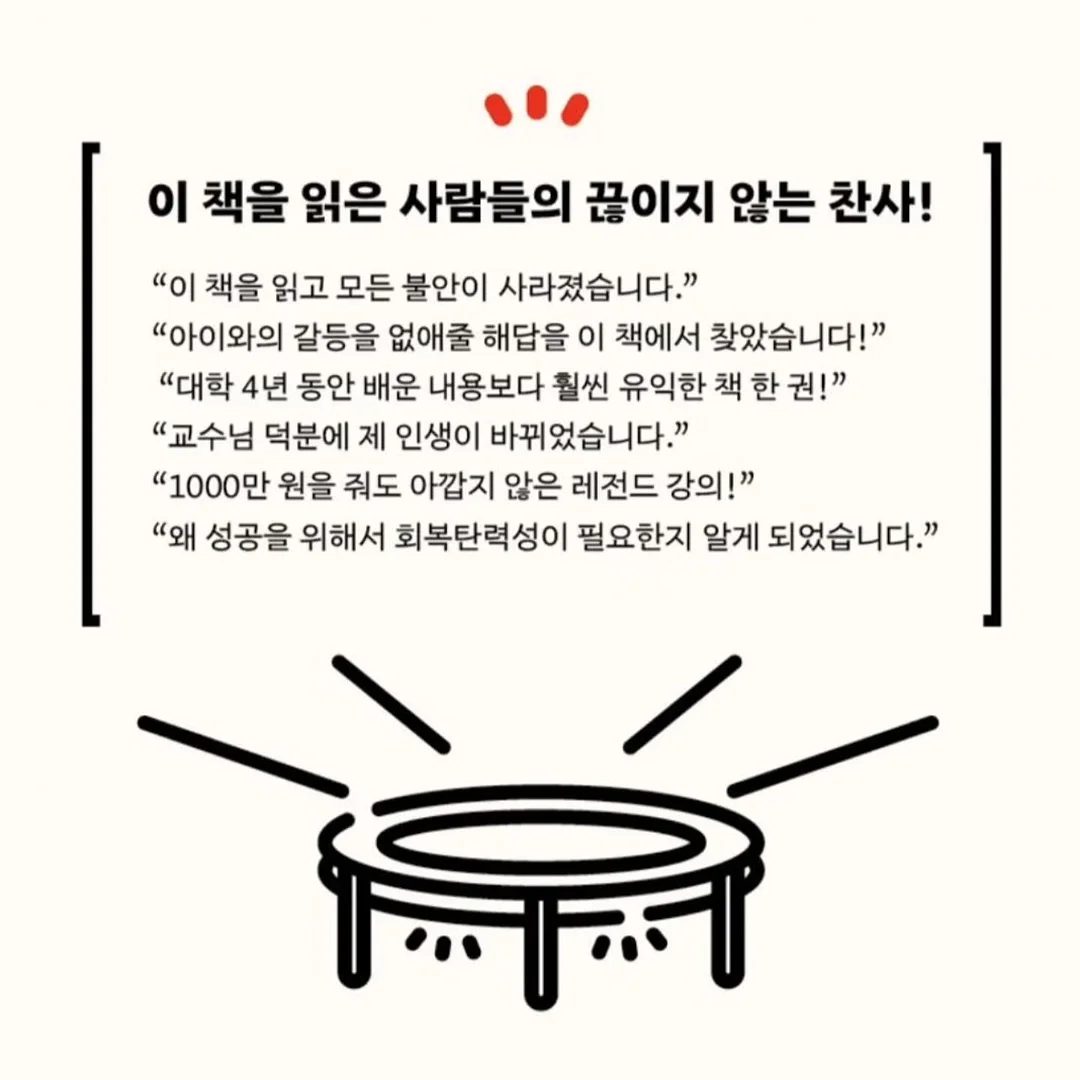 바이컬러 데즈 미백 바디로션 6