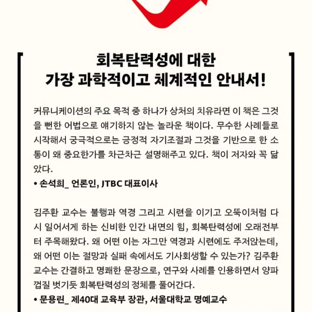 바이컬러 데즈 미백 바디로션 7