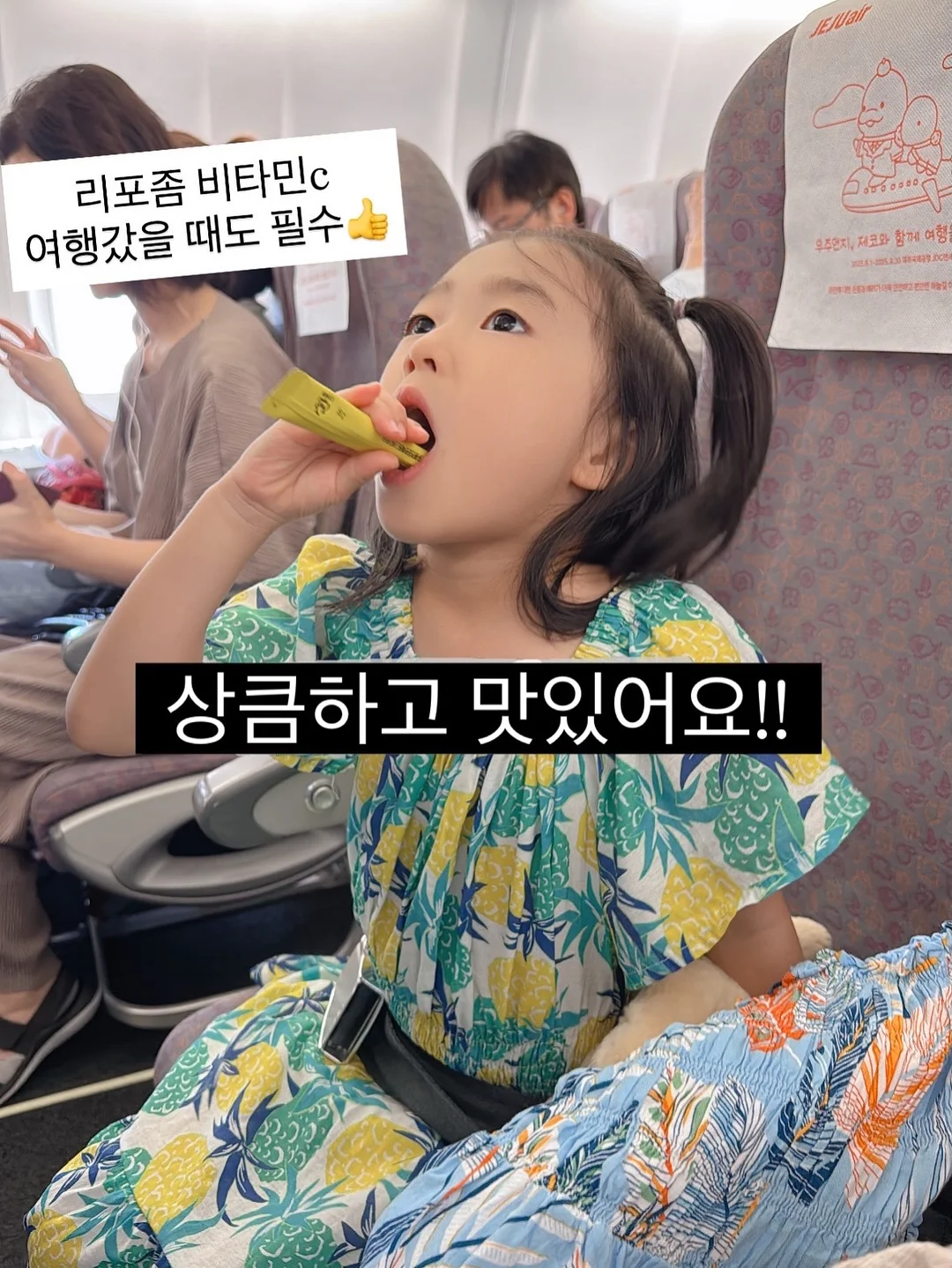 여름커튼 13