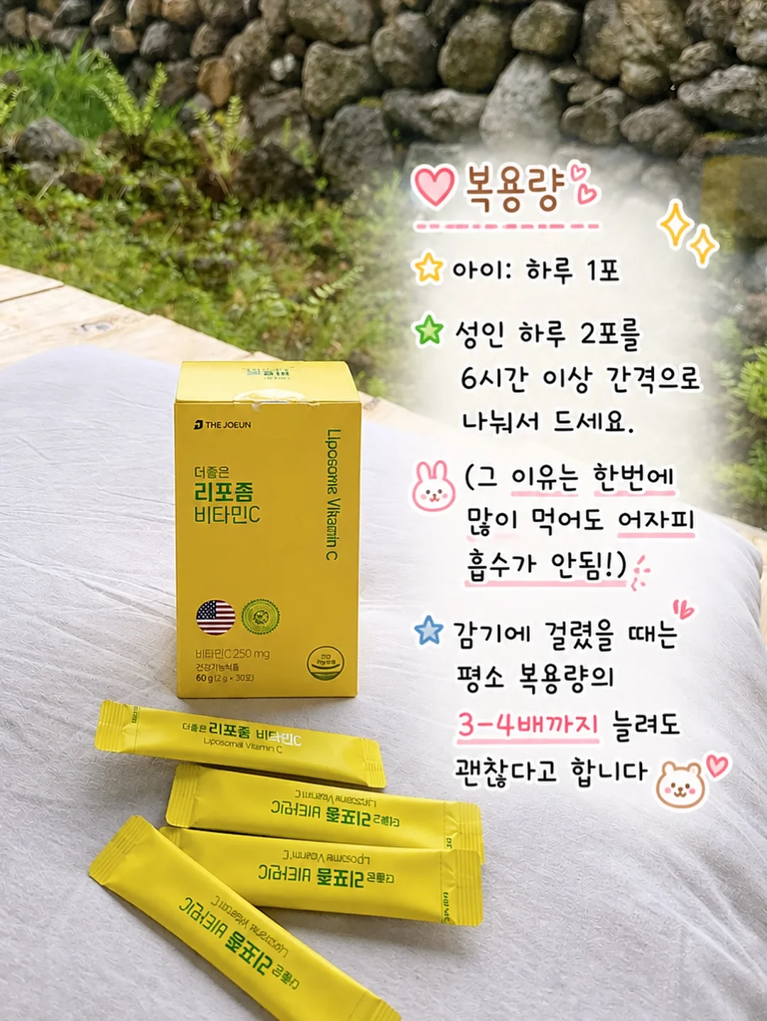 여름커튼 14