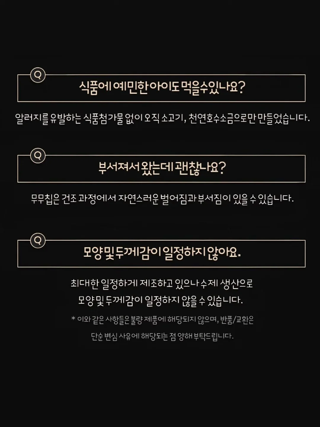 린넨 100% 원피스 13