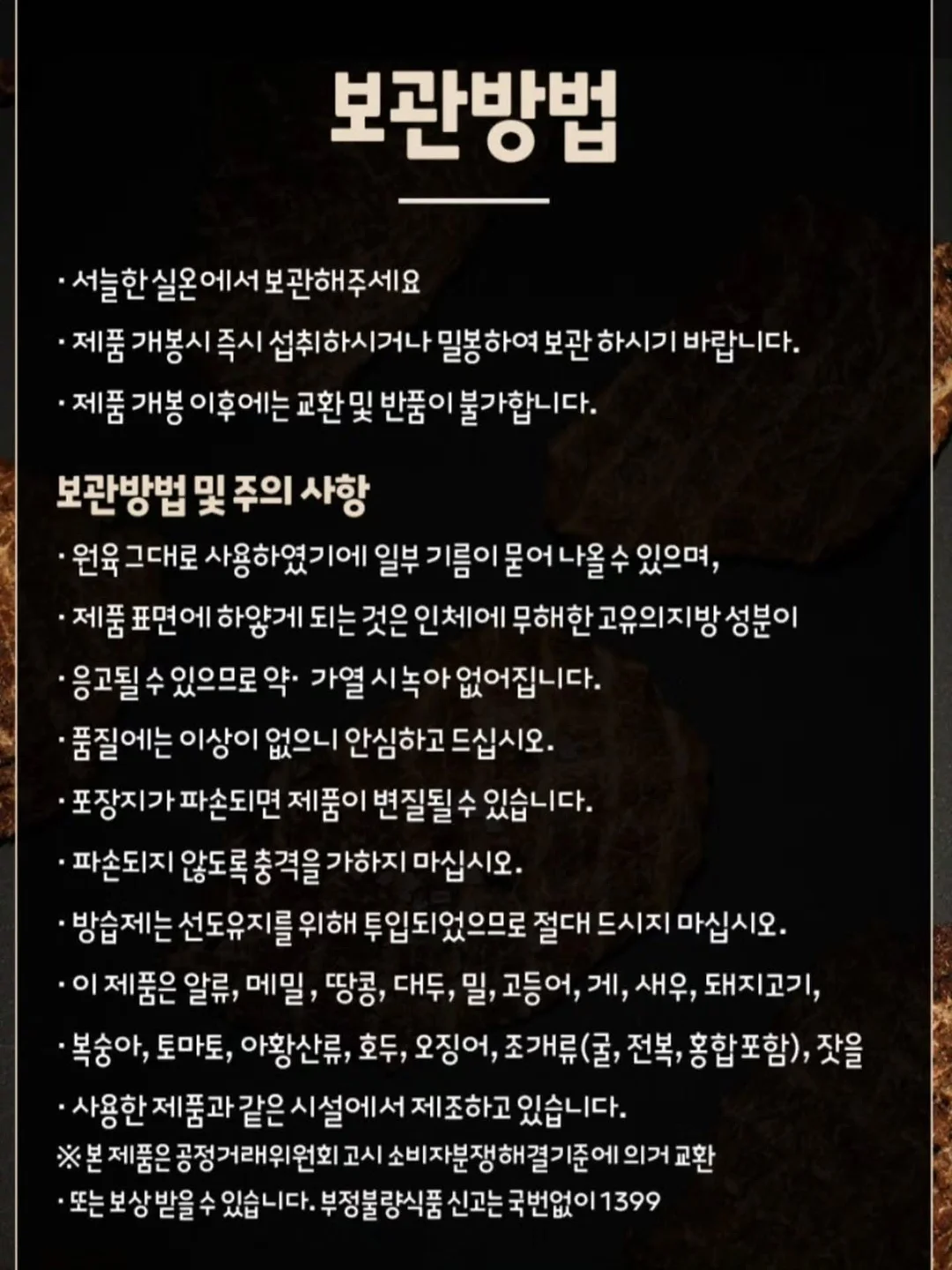 린넨 100% 원피스 14