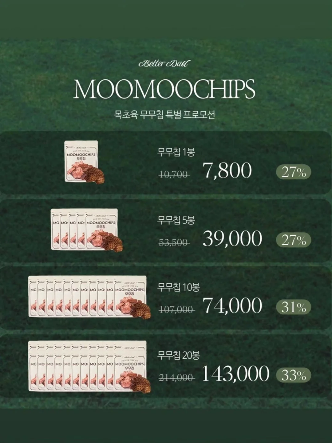 린넨 100% 원피스 2