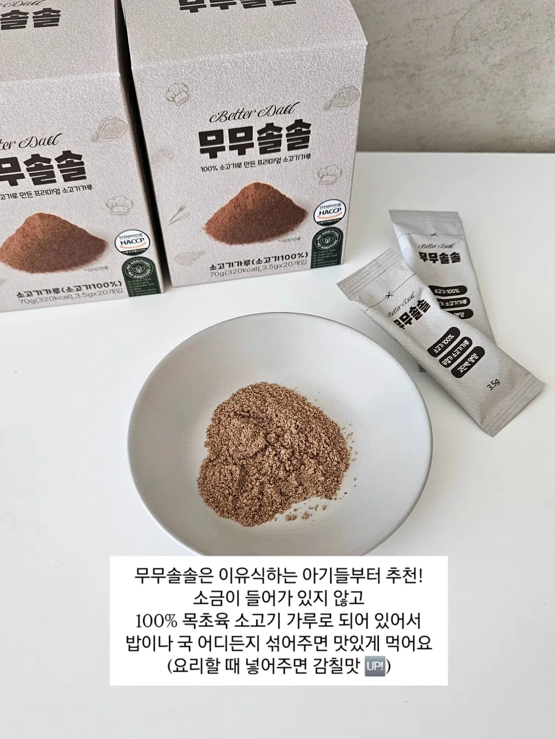 린넨 100% 원피스 6