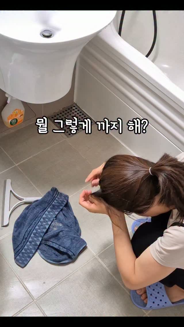 아이스크림 메이커