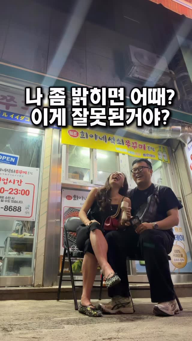 미찌샵 신상품 및 인기상품