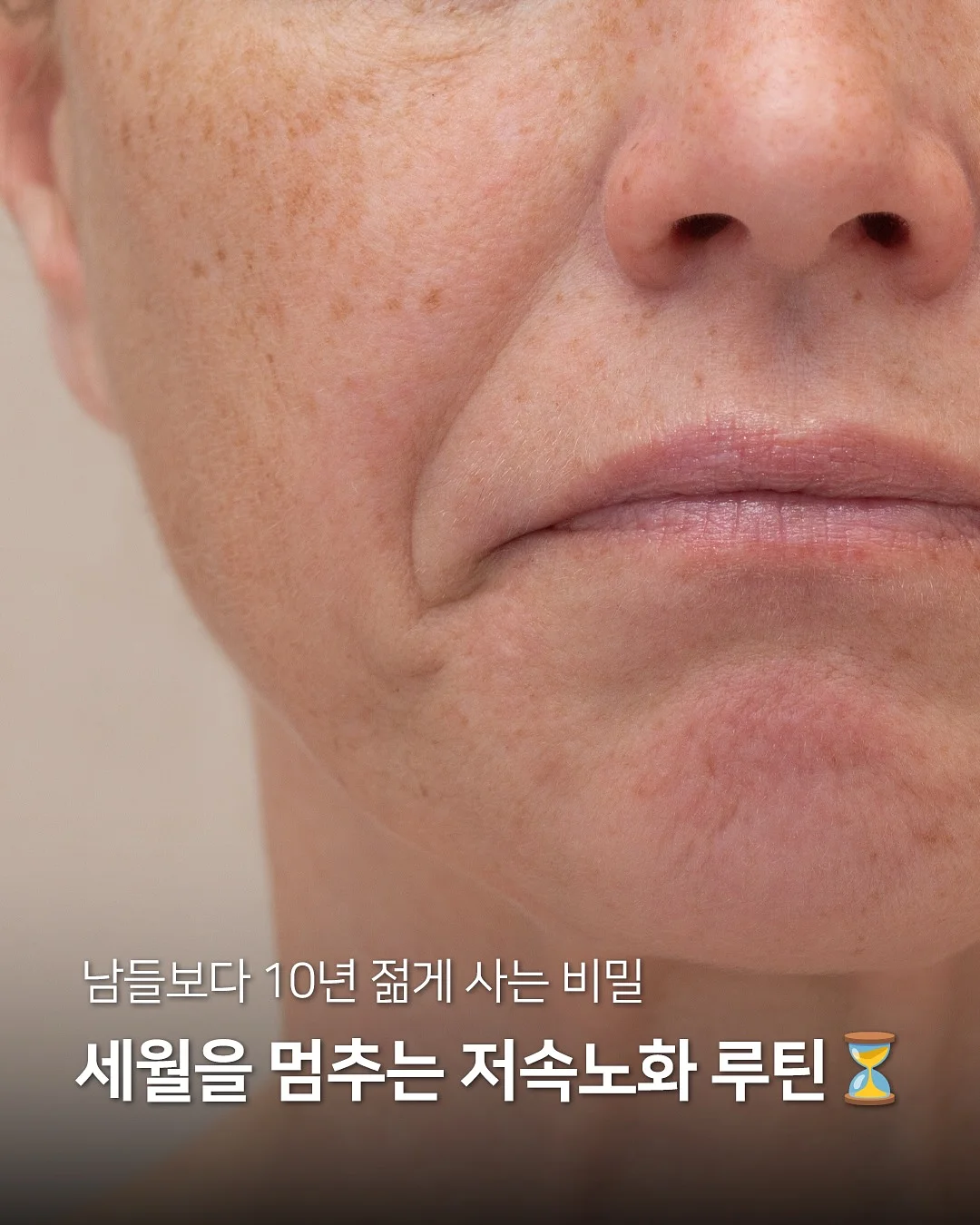 엘리 멀티 비타민 구미 1