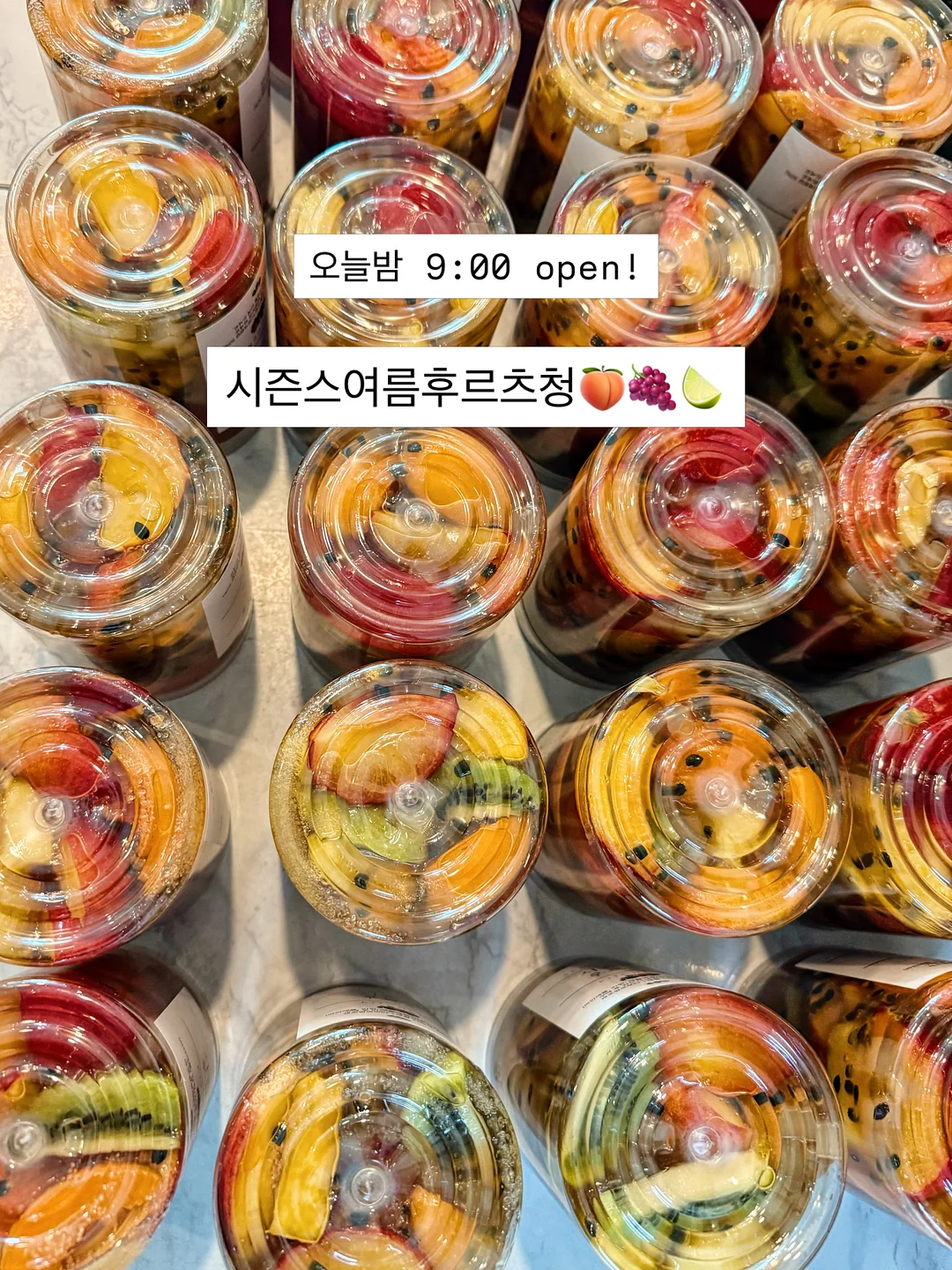 보생 베라수 1