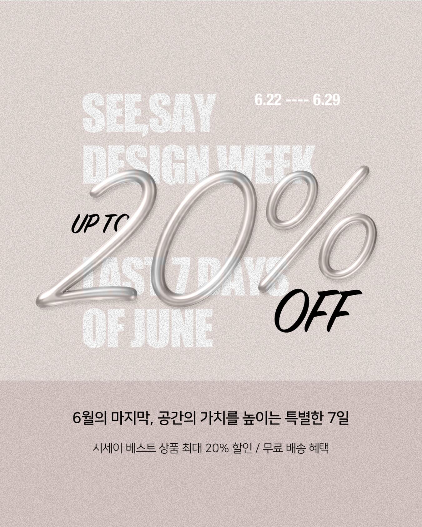 생기부 상담