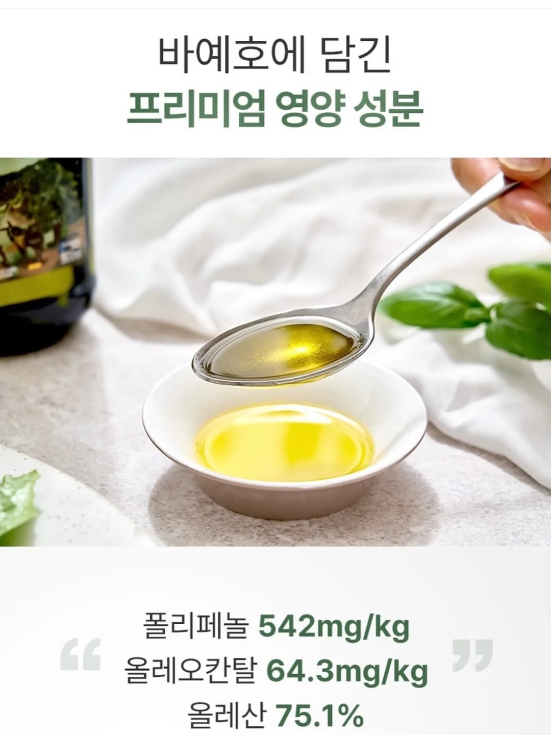 블로그 수익화 로드맵 12