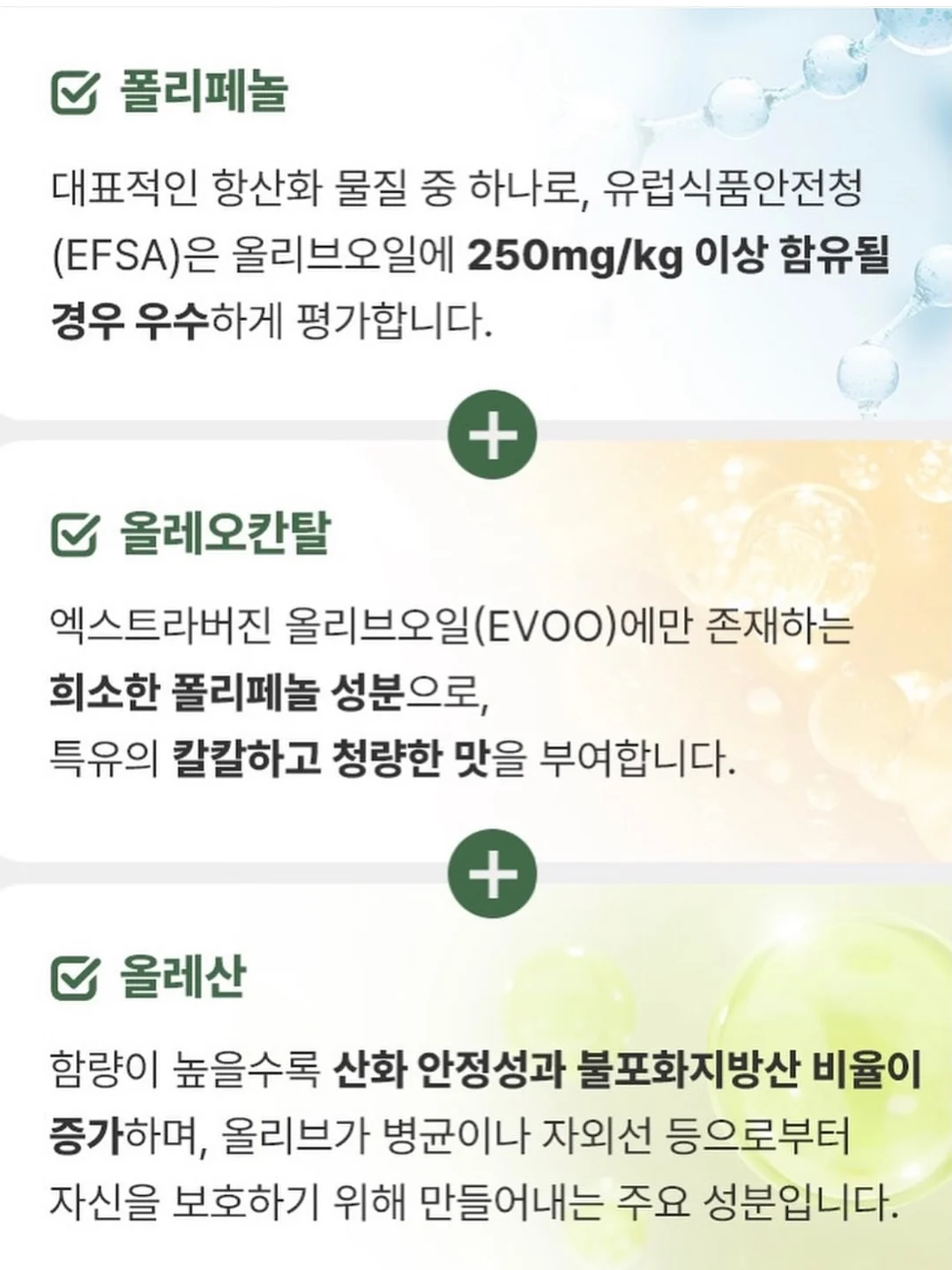 블로그 수익화 로드맵 13