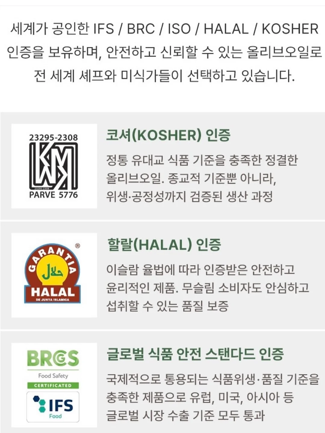 블로그 수익화 로드맵 14