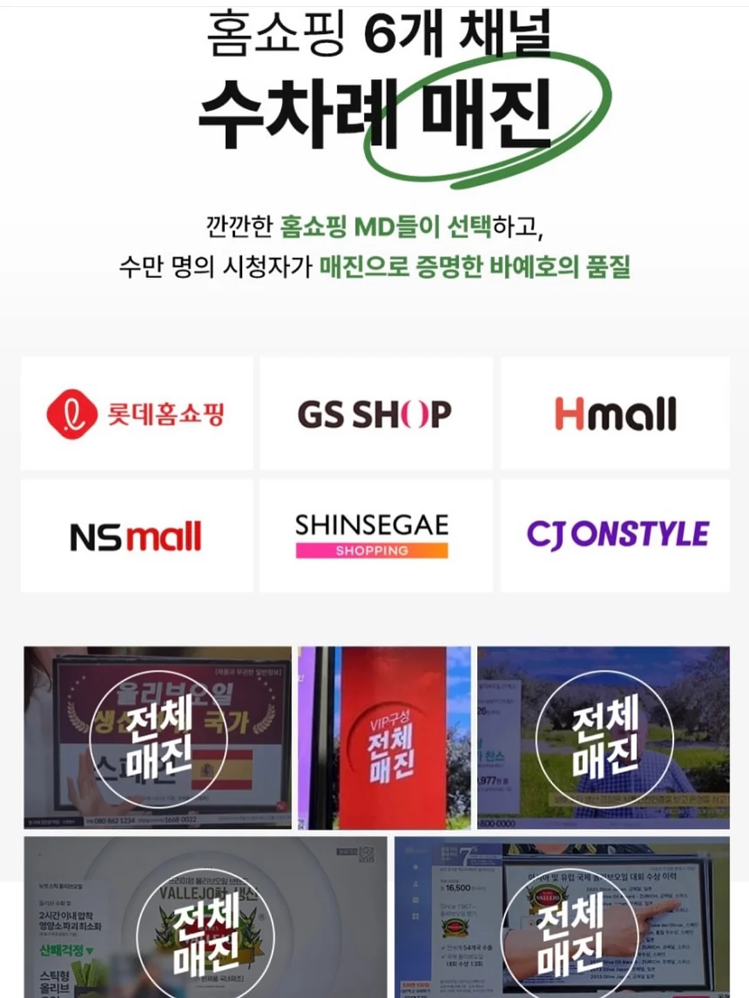블로그 수익화 로드맵 7