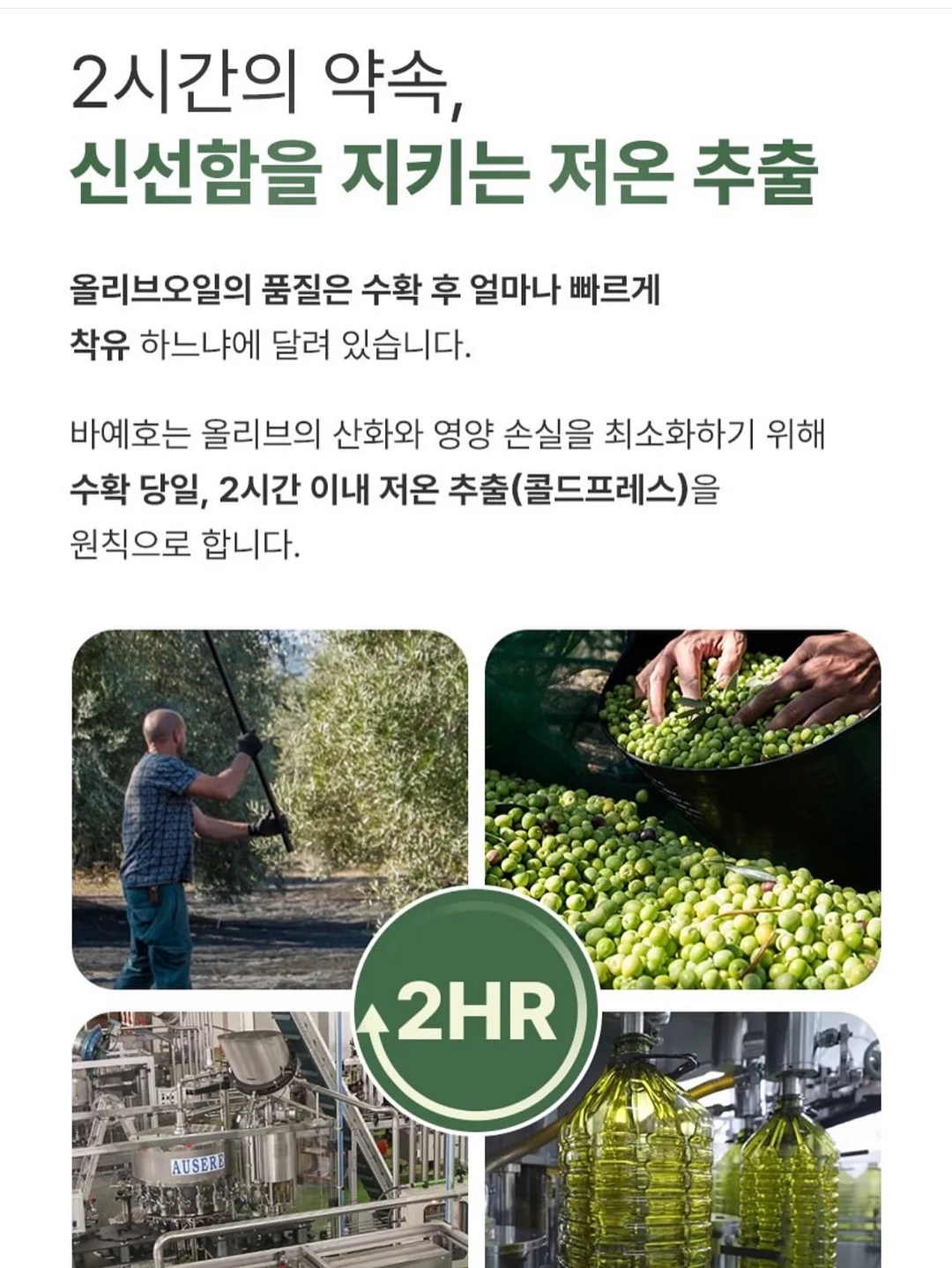 블로그 수익화 로드맵 9