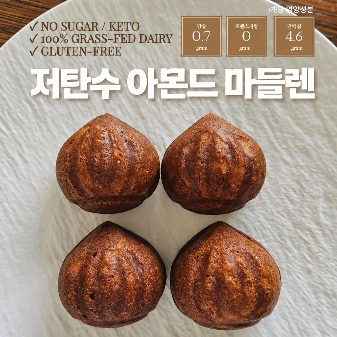 아카라 스위치 H1 Pro + 노브 연동 1