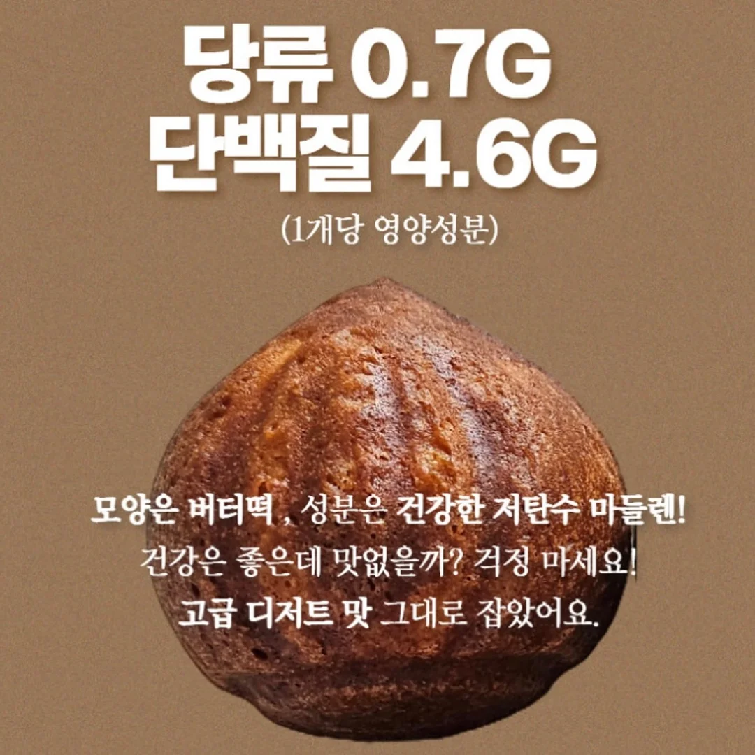아카라 스위치 H1 Pro + 노브 연동 2