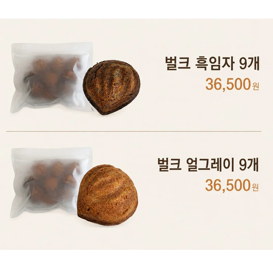 아카라 스위치 H1 Pro + 노브 연동 6