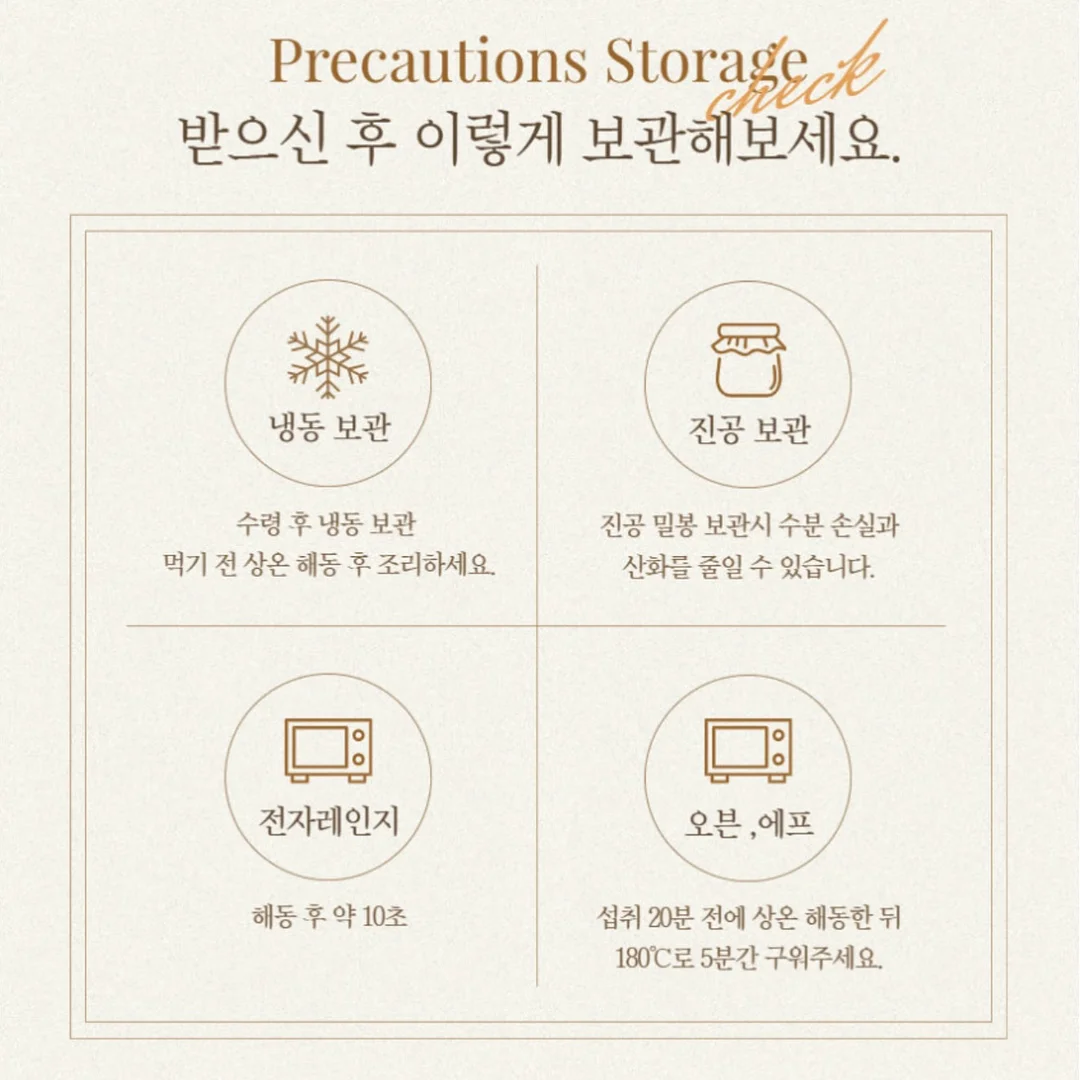 아카라 스위치 H1 Pro + 노브 연동 7