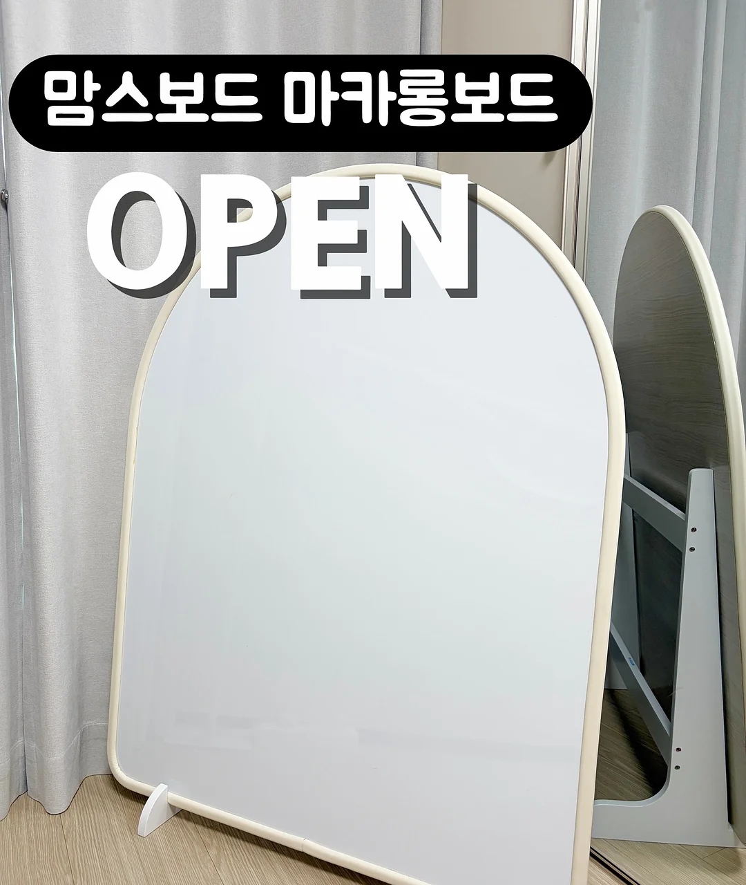 만원샵 1