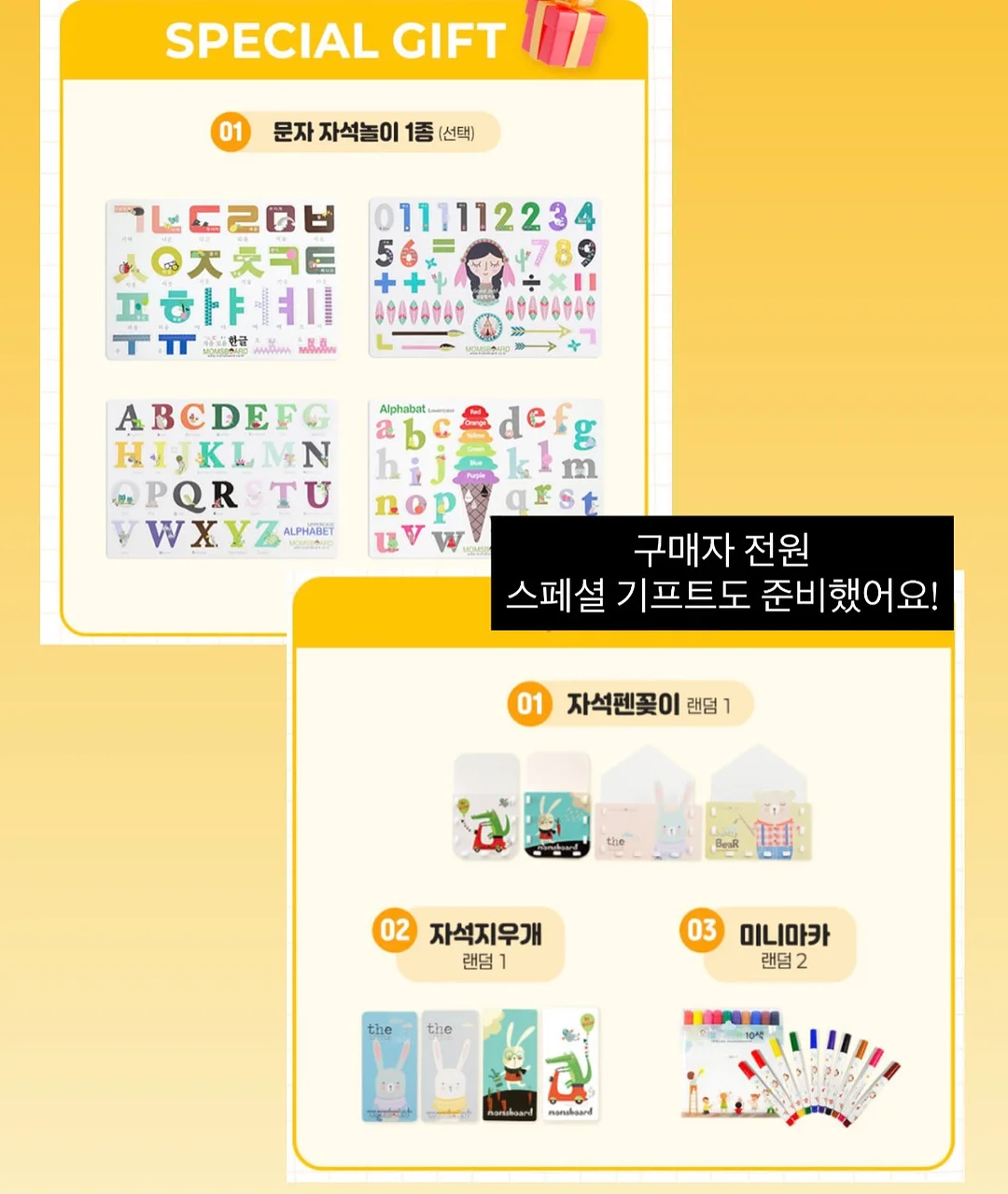 만원샵 2