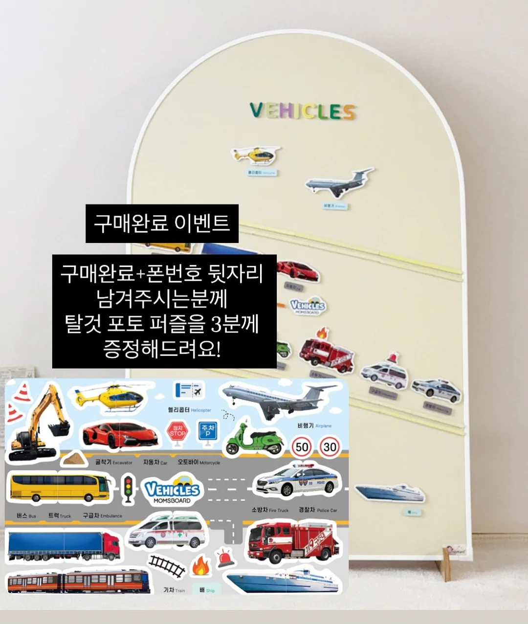 만원샵 3