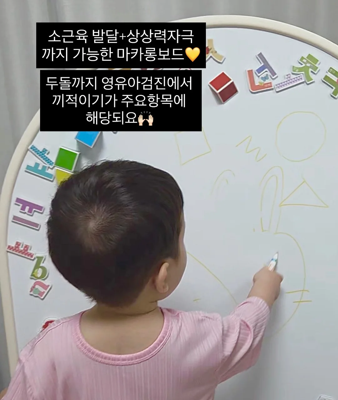 만원샵 4