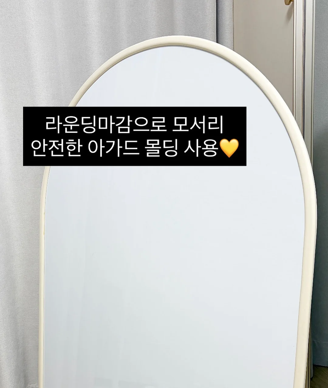 만원샵 5