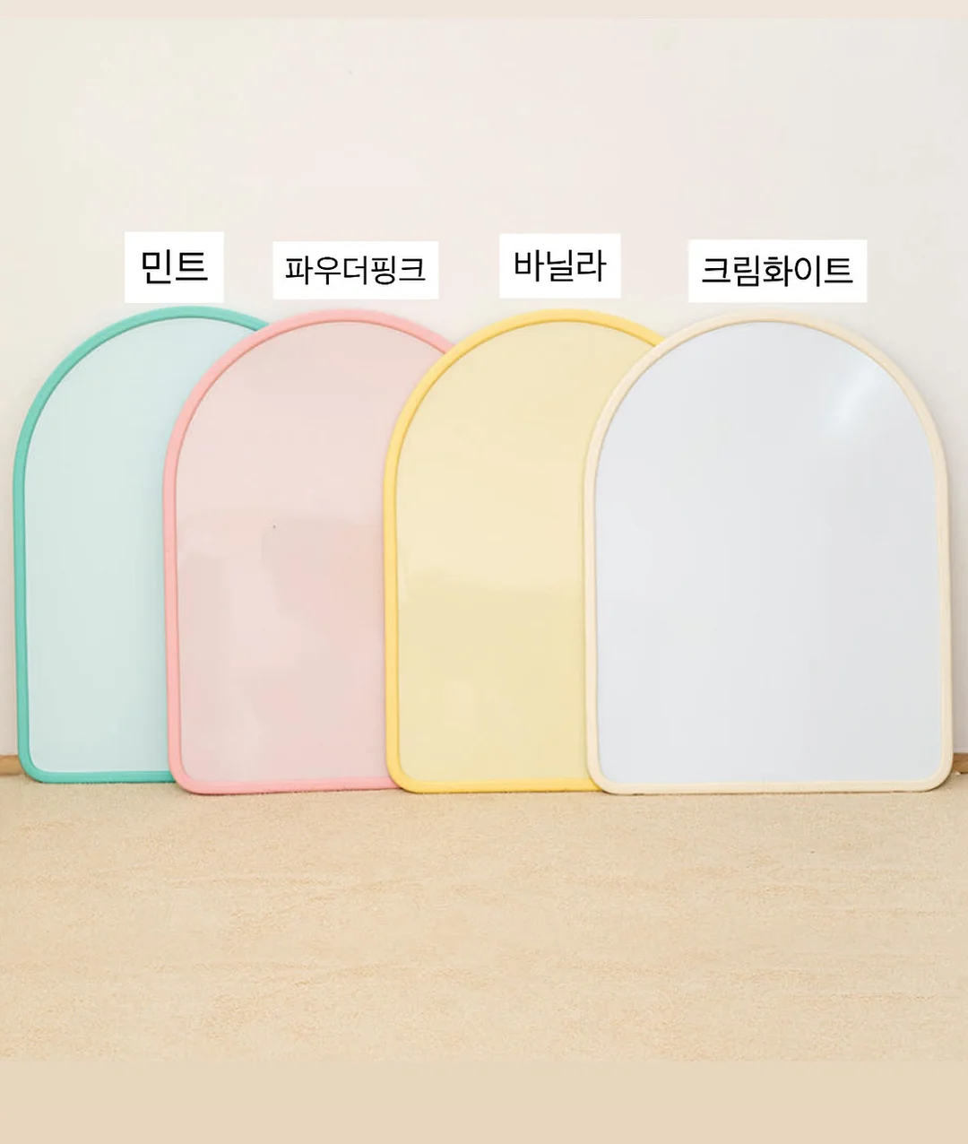 만원샵 7