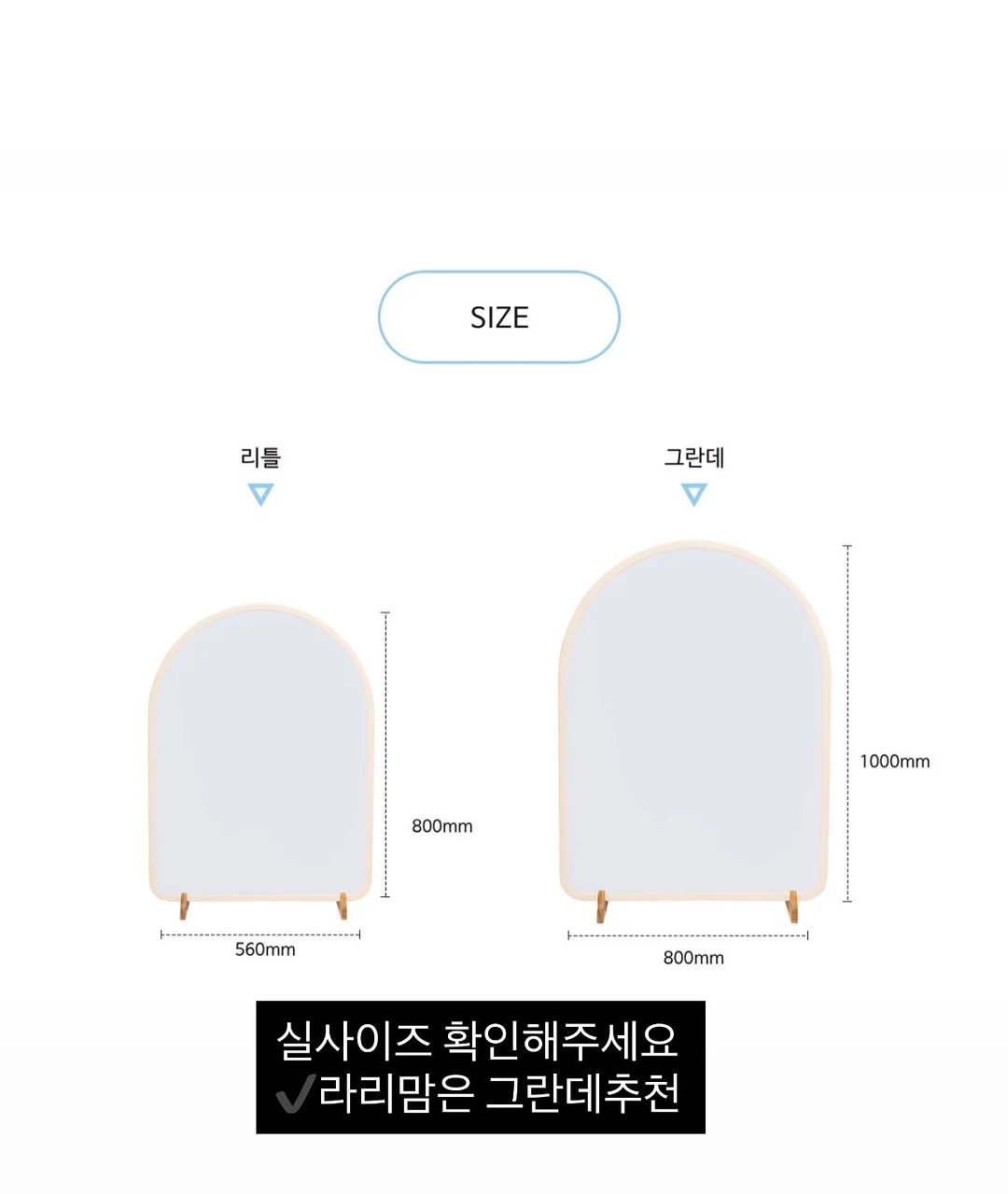 만원샵 8