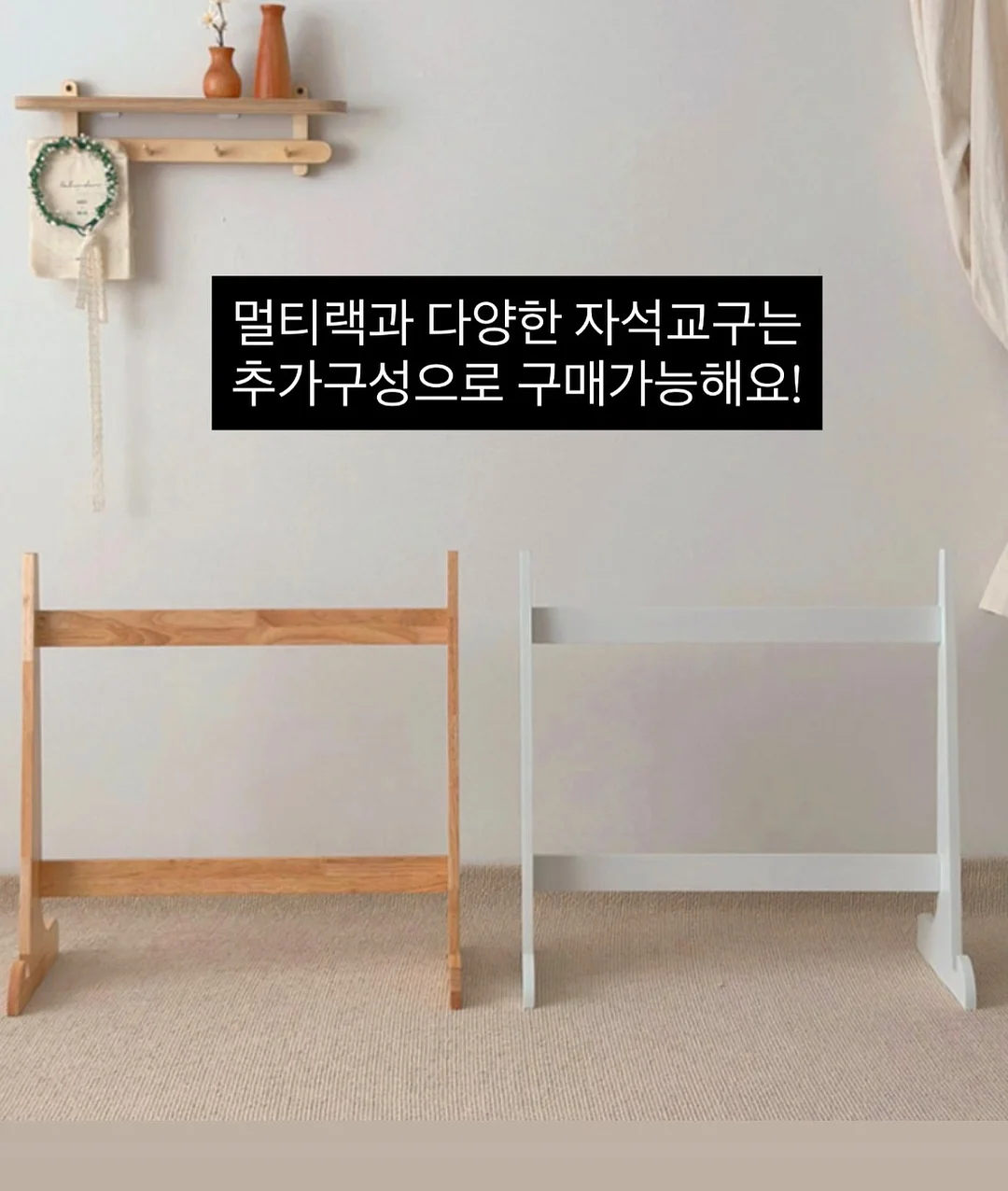 만원샵 9