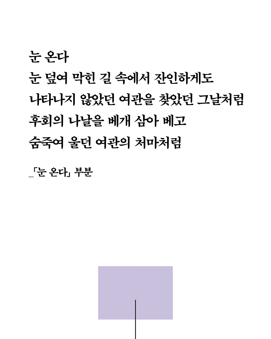 첼시 미니레이스 케이프 3