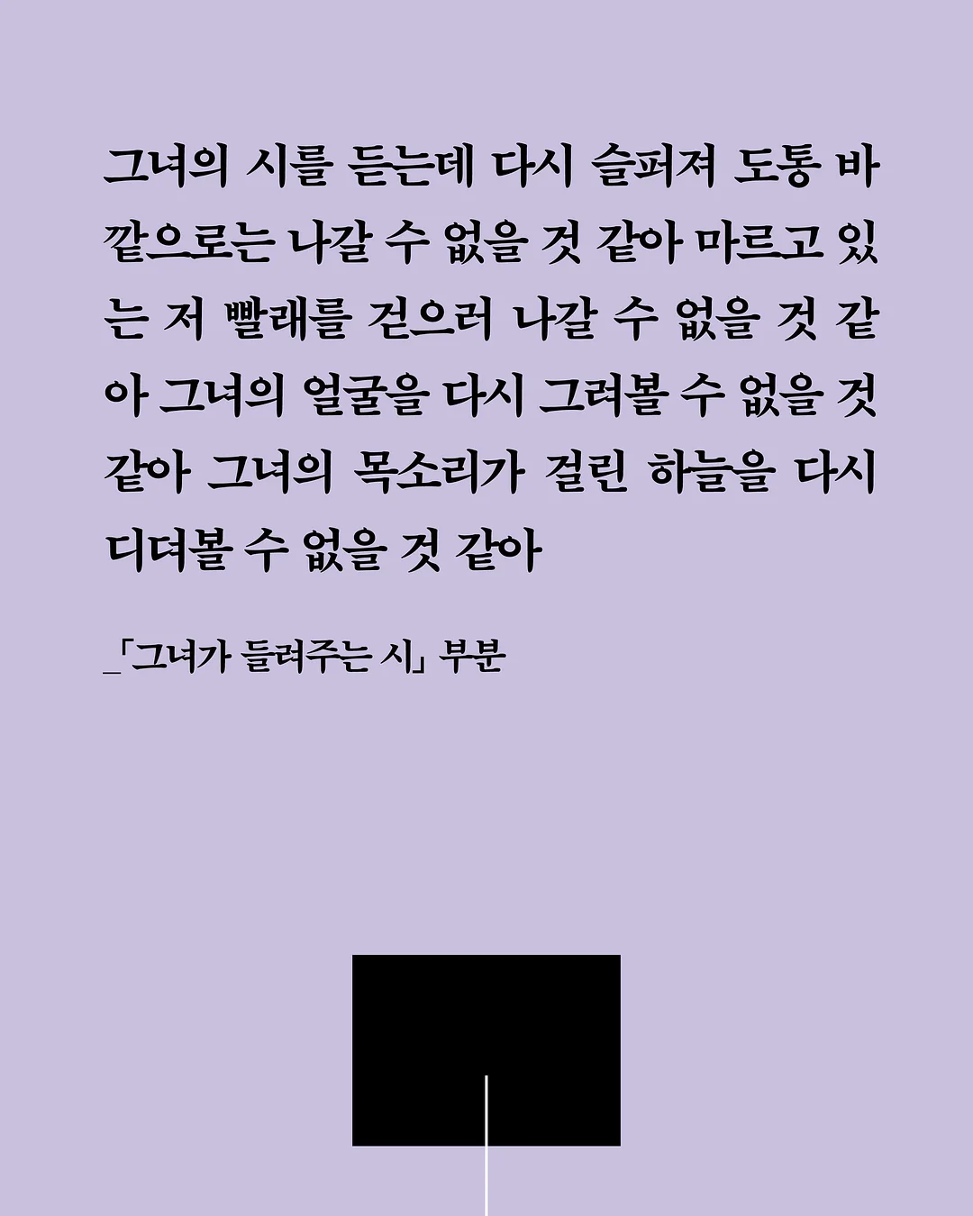 첼시 미니레이스 케이프 4