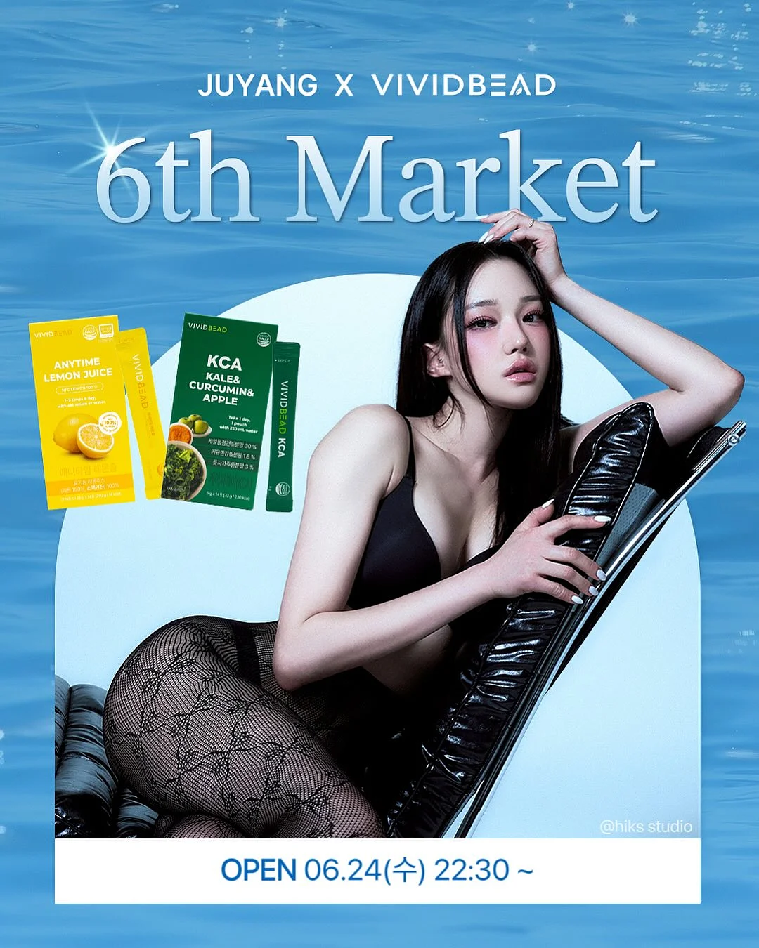 조준 멤버십 1