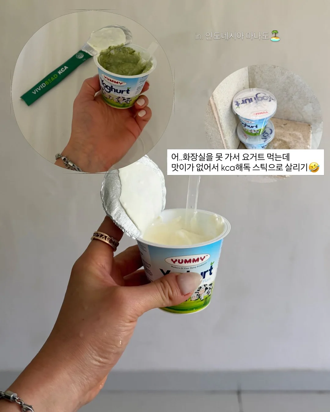 조준 멤버십 11