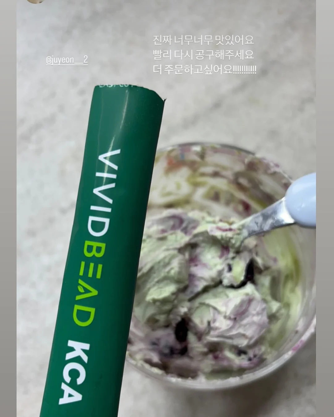 조준 멤버십 13