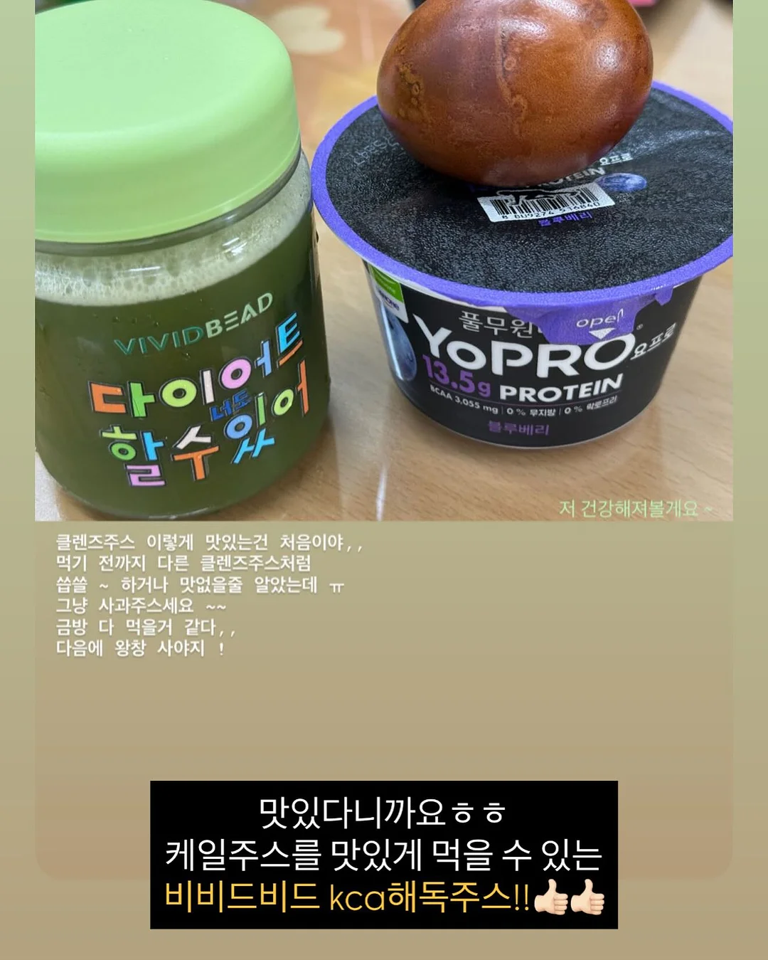 조준 멤버십 14