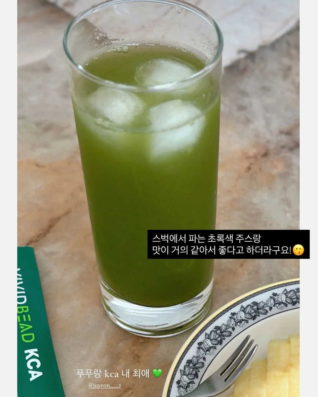 조준 멤버십 15