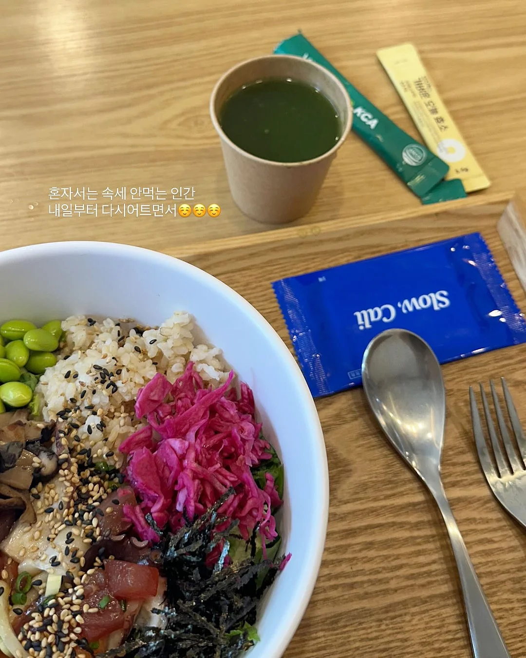 조준 멤버십 20
