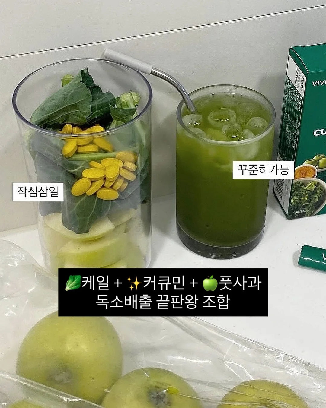 조준 멤버십 4