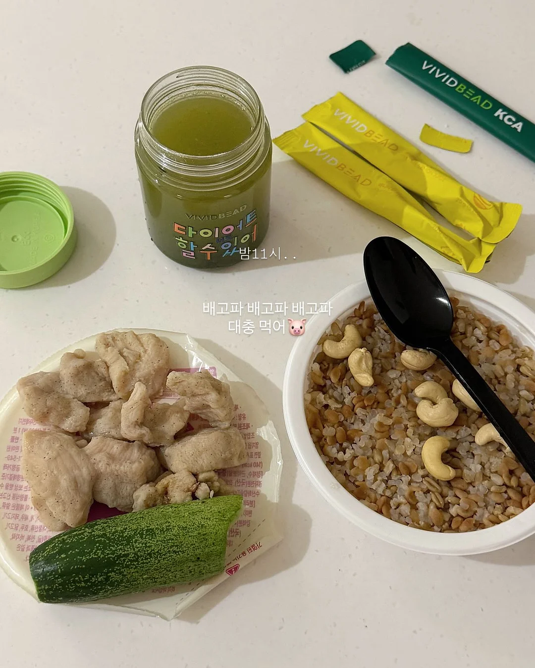 조준 멤버십 5