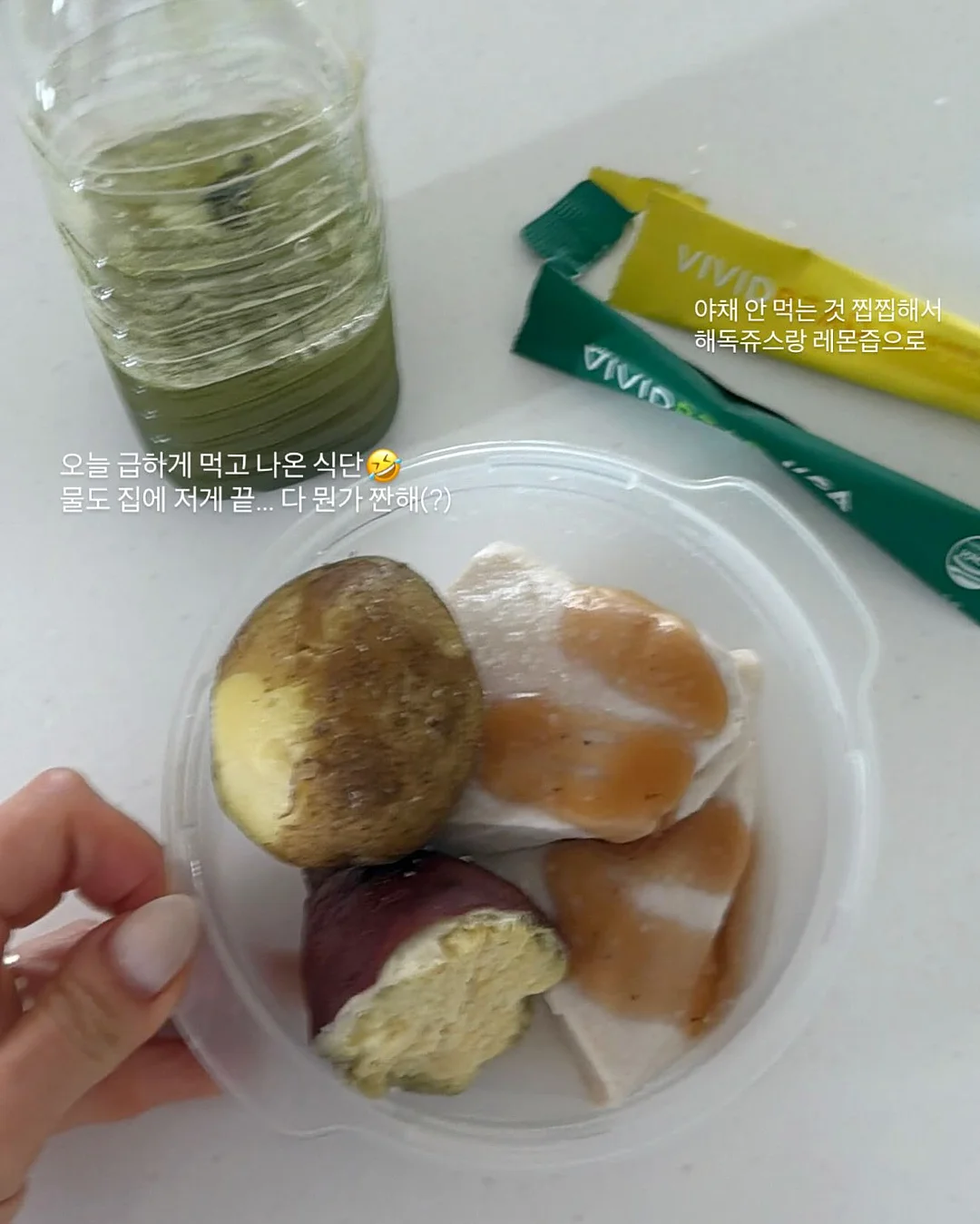 조준 멤버십 6