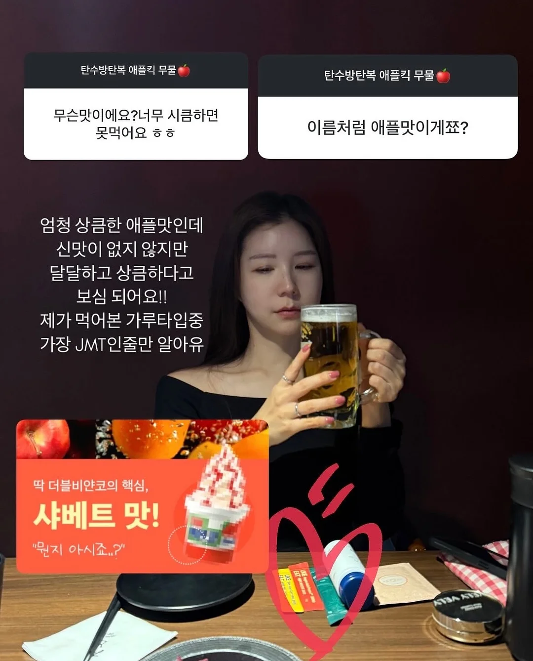 김치 보관 용기 3