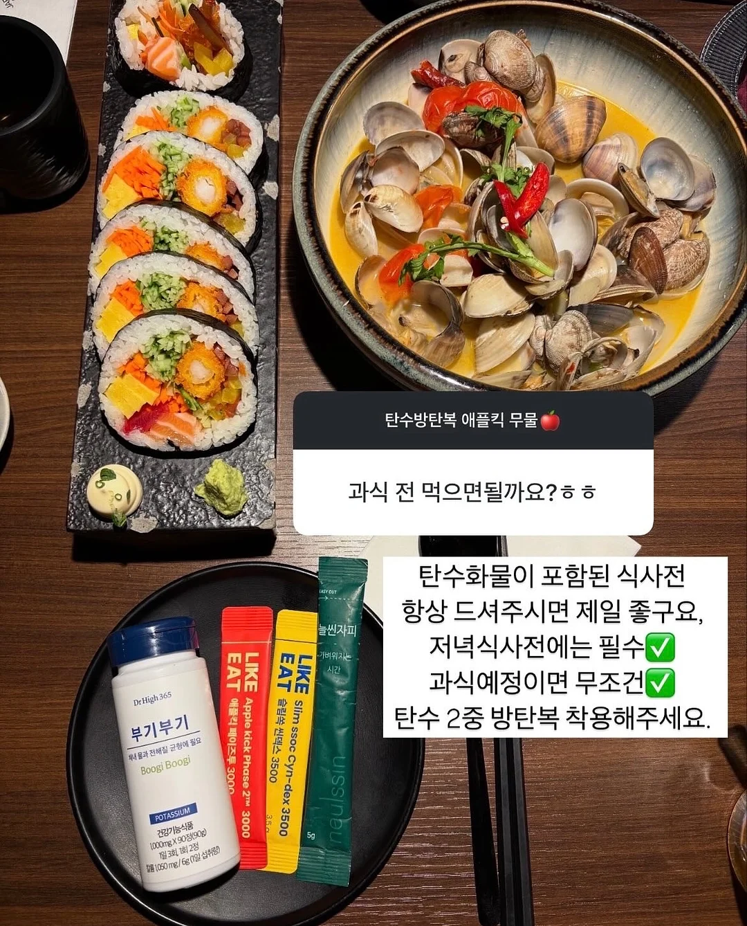 김치 보관 용기 5