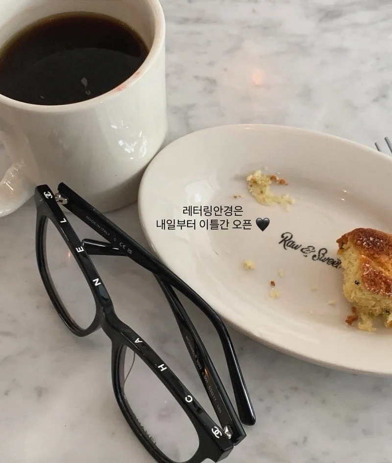 LED 패들보드 체험 1