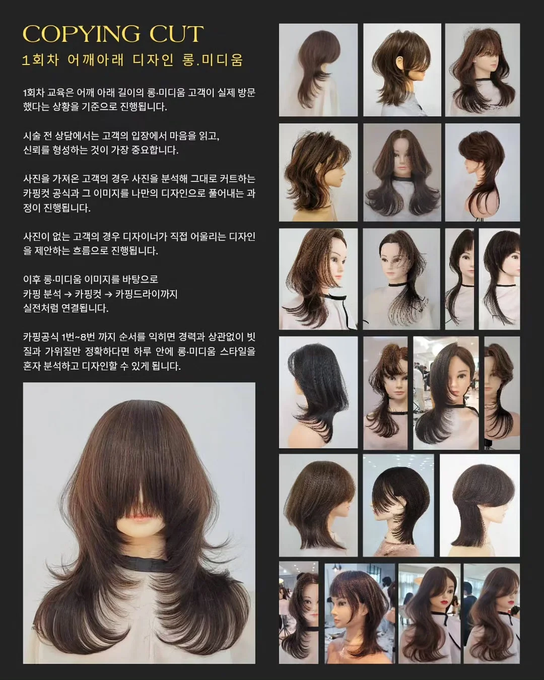 개정화학 3단원 문제풀이 스킬공유 2