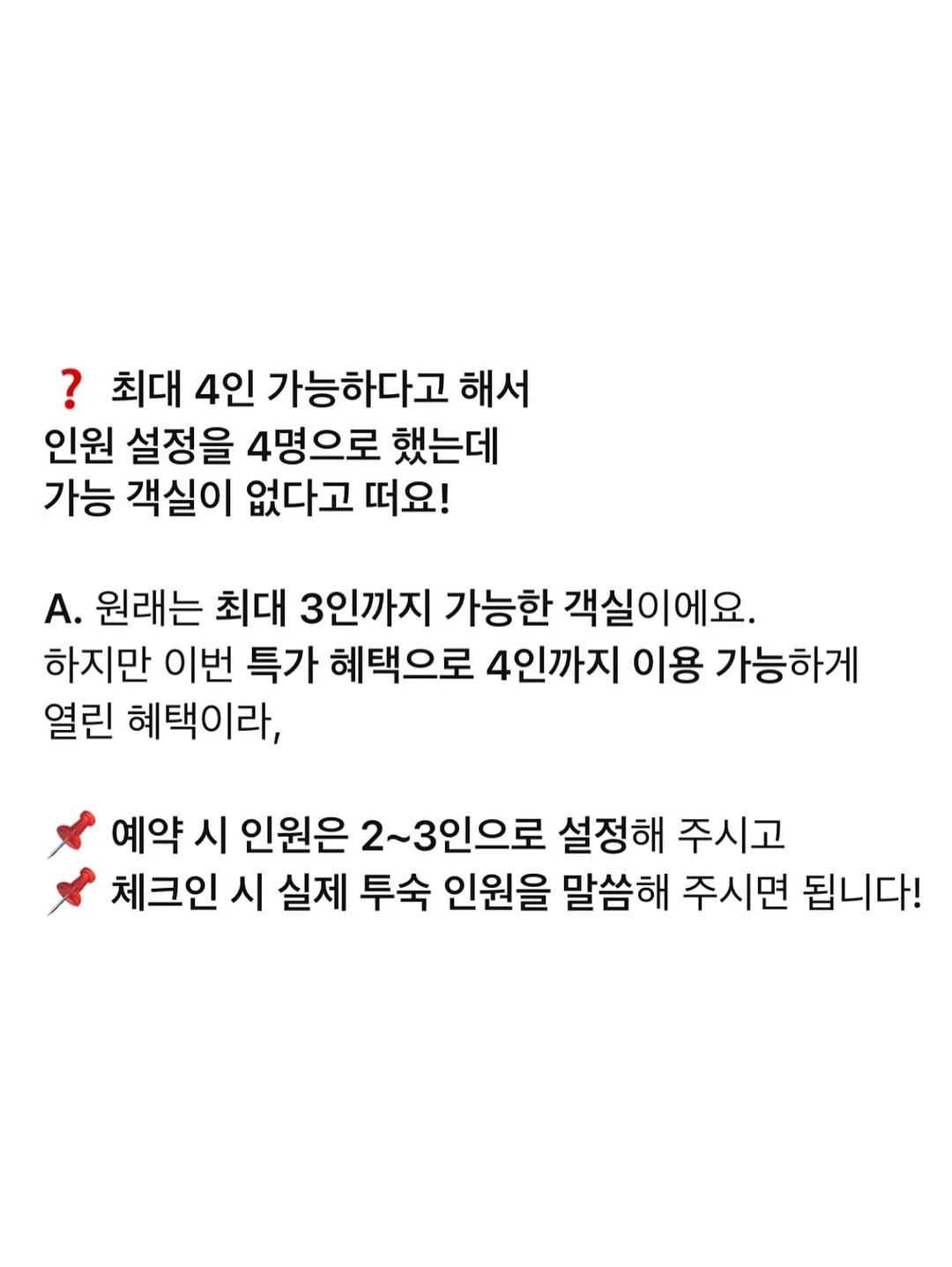 GS25 통오이김밥 11