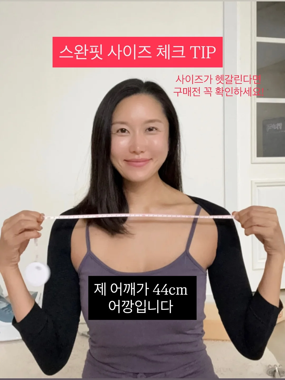 살아남기 시리즈 1