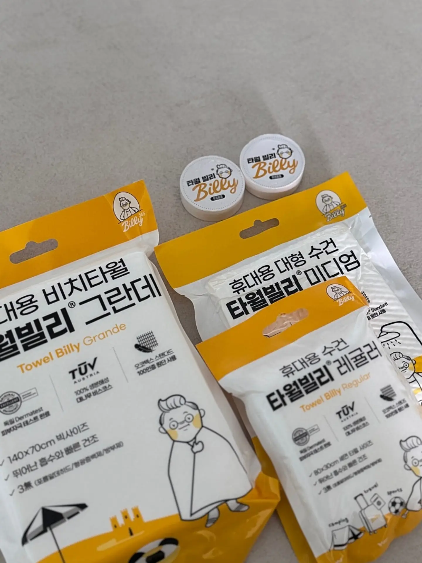 김민재편백 세이프킬 벌레살충스프레이 17